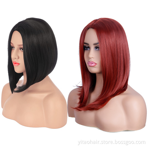 Auburn Bob Wigs for Women Natural Looking Short Straight Synthetic Wig Back Color Cosplay Party Halloween Daily Wig